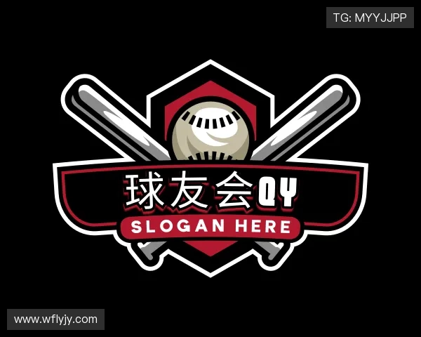 介绍球友会qy