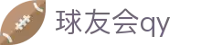 qy球友会·(千亿)-官方网站